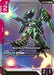 Image for Gaza D (Sleeves) (C+) (ST03-004) (Holofoil) [Starter Deck 03: Zeon's Rush] - Gundam Card Game