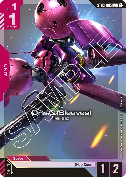 Image for Dra-C (Sleeves) (C+) (ST03-005) (Holofoil) [Starter Deck 03: Zeon's Rush] - Gundam Card Game