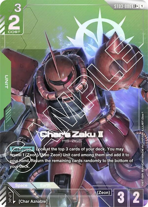 Image for Char's Zaku II (LR+) (ST03-006) (Holofoil) [Starter Deck 03: Zeon's Rush] - Gundam Card Game