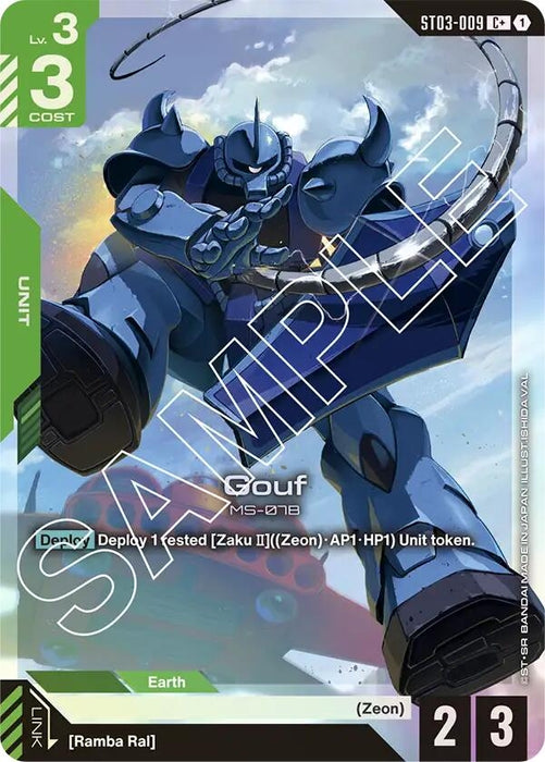 Image for Gouf (C+) (ST03-009) (Holofoil) [Starter Deck 03: Zeon's Rush] - Gundam Card Game