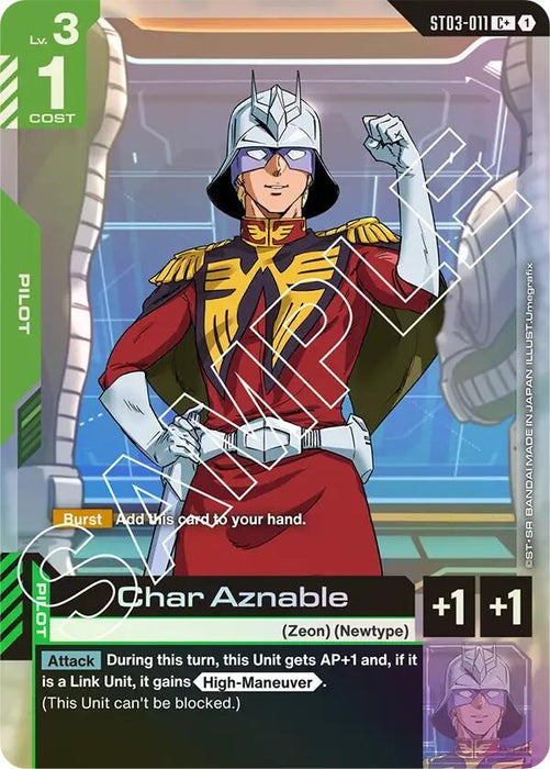 Image for Char Aznable (C+) (ST03-011) (Holofoil) [Starter Deck 03: Zeon's Rush] - Gundam Card Game
