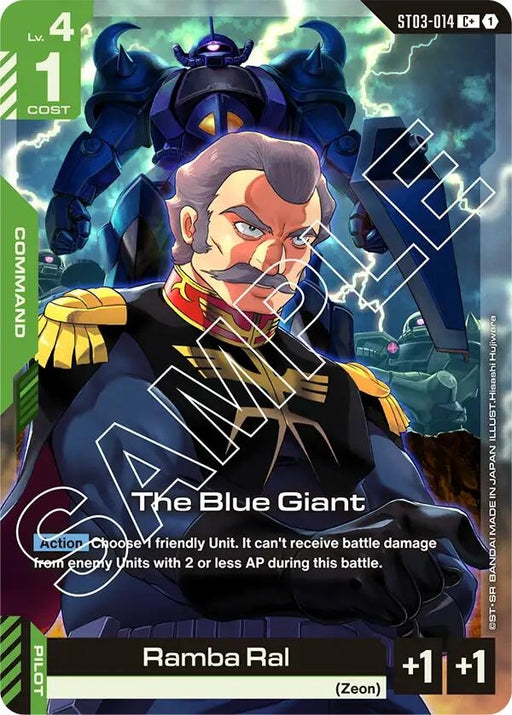 Image for The Blue Giant (C+) (ST03-014) (Holofoil) [Starter Deck 03: Zeon's Rush] - Gundam Card Game