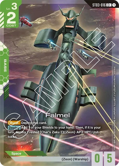 Image for Falmel (C+) (ST03-016) (Holofoil) [Starter Deck 03: Zeon's Rush] - Gundam Card Game