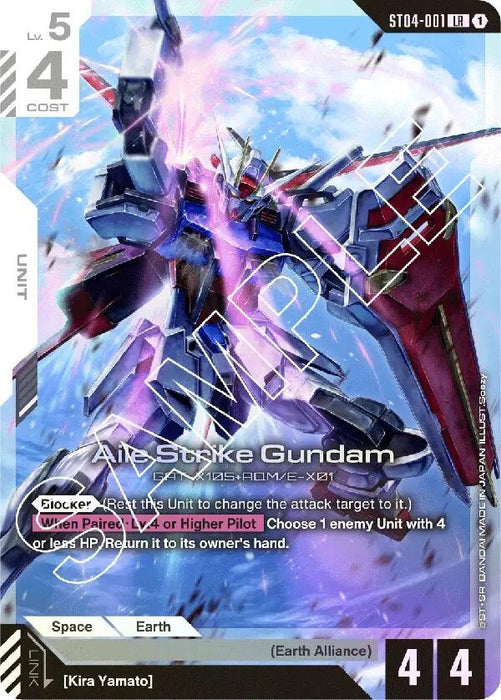 Aile Strike Gundam (ST04-001) (Holofoil) [Starter Deck 04: SEED Strike]