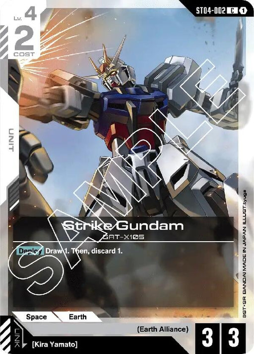 Image for Strike Gundam (ST04-002) [Starter Deck 04: SEED Strike] - Gundam Card Game