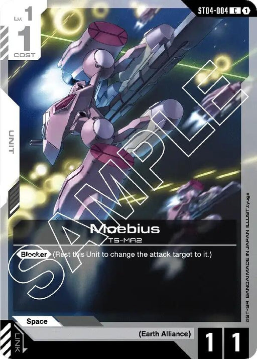 Image for Moebius (ST04-004) [Starter Deck 04: SEED Strike] - Gundam Card Game