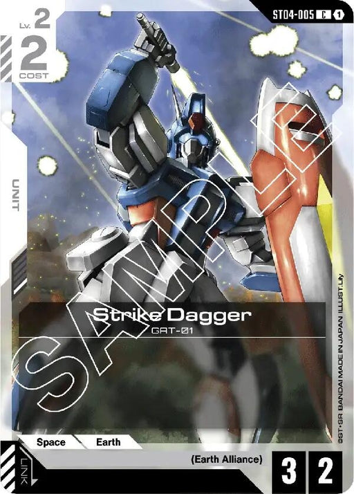 Image for Strike Dagger (ST04-005) [Starter Deck 04: SEED Strike] - Gundam Card Game