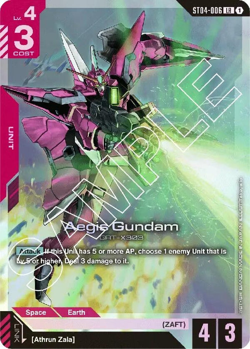 Image for Aegis Gundam (ST04-006) (Holofoil) [Starter Deck 04: SEED Strike] - Gundam Card Game
