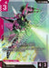 Image for Aegis Gundam (ST04-006) (Holofoil) [Starter Deck 04: SEED Strike] - Gundam Card Game