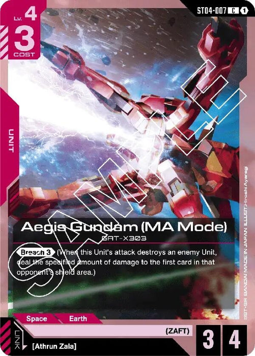 Image for Aegis Gundam (MA Mode) (ST04-007) [Starter Deck 04: SEED Strike] - Gundam Card Game