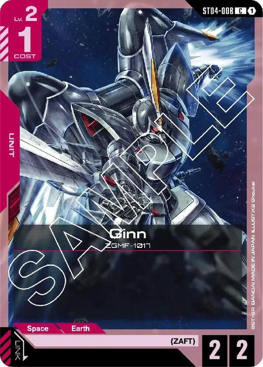 Image for Ginn (ST04-008) [Starter Deck 04: SEED Strike] - Gundam Card Game