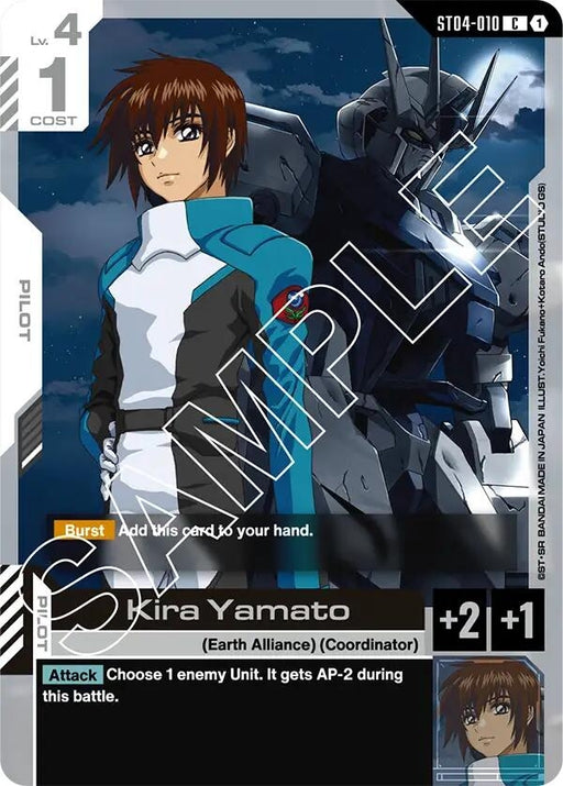 Image for Kira Yamato (ST04-010) [Starter Deck 04: SEED Strike] - Gundam Card Game