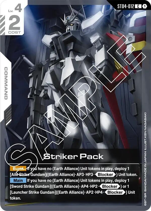 Image for Striker Pack (ST04-012) [Starter Deck 04: SEED Strike] - Gundam Card Game