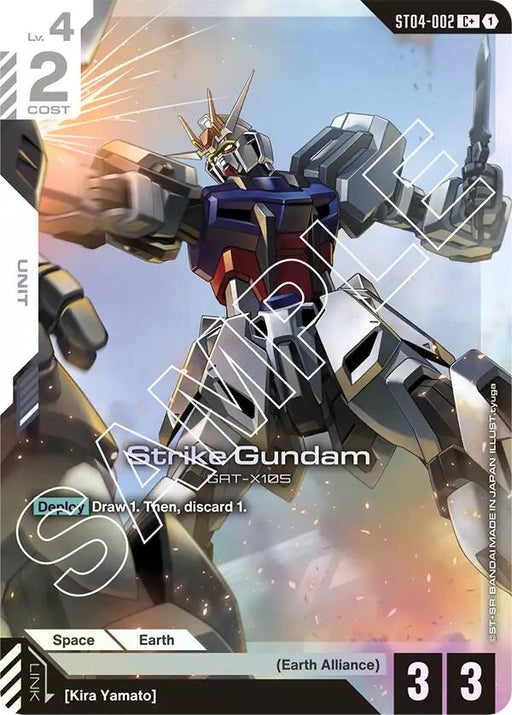 Image for Strike Gundam (C+) (ST04-002) (Holofoil) [Starter Deck 04: SEED Strike] - Gundam Card Game
