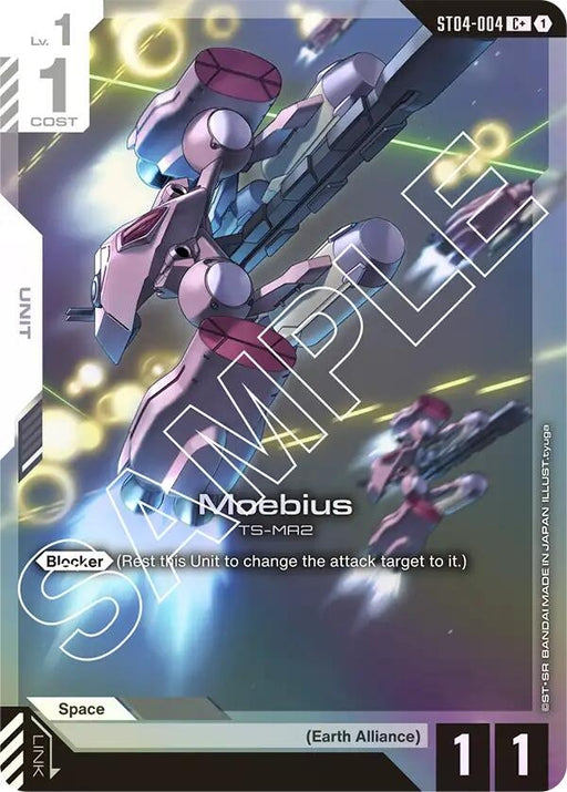 Image for Moebius (C+) (ST04-004) (Holofoil) [Starter Deck 04: SEED Strike] - Gundam Card Game