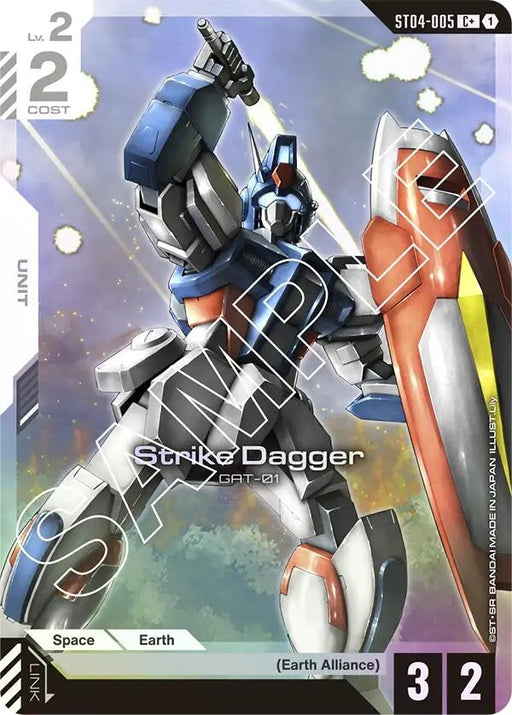 Image for Strike Dagger (C+) (ST04-005) (Holofoil) [Starter Deck 04: SEED Strike] - Gundam Card Game
