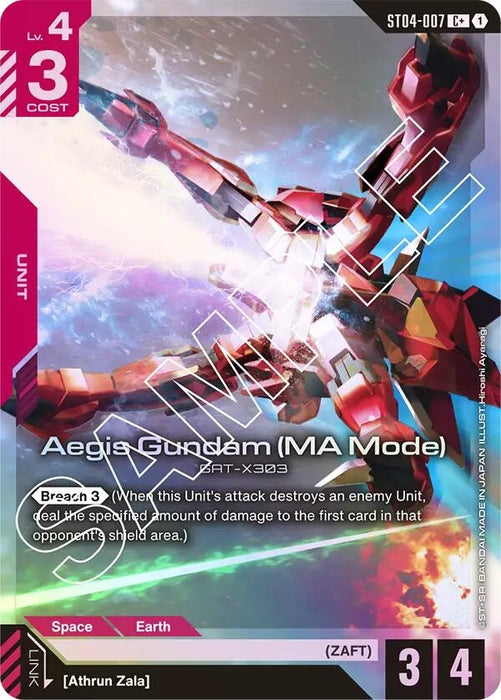 Image for Aegis Gundam (MA Mode) (C+) (ST04-007) (Holofoil) [Starter Deck 04: SEED Strike] - Gundam Card Game