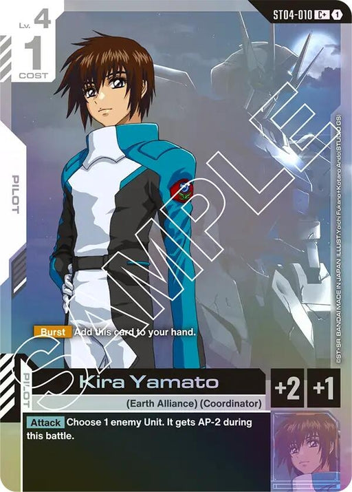 Image for Kira Yamato (C+) (ST04-010) (Holofoil) [Starter Deck 04: SEED Strike] - Gundam Card Game
