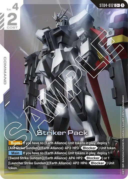 Image for Striker Pack (C+) (ST04-012) (Holofoil) [Starter Deck 04: SEED Strike] - Gundam Card Game