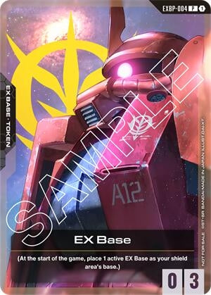 Image for EX Base (EXBP-004) (Mobile Suit Gundam) (EXBP-004) (Holofoil) [Promotional EX Base Tokens] - Gundam Card Game