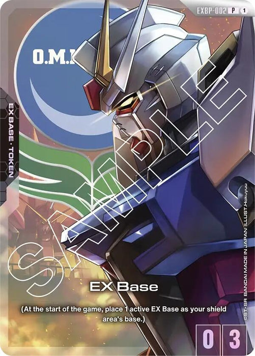 Image for EX Base (EXBP-002) (Mobile Suit Gundam SEED) (EXBP-002) (Holofoil) [Promotional EX Base Tokens] - Gundam Card Game