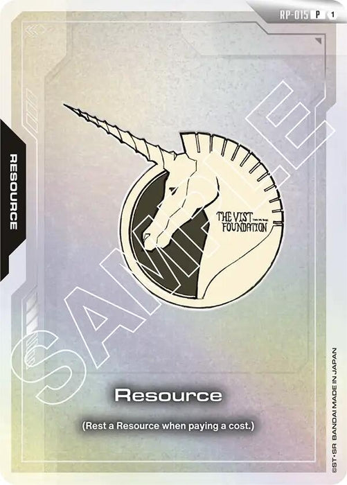 Image for Resource (RP-015) (Vist Foundation) (RP-015) (Holofoil) [Promotional Resource Tokens] - Gundam Card Game