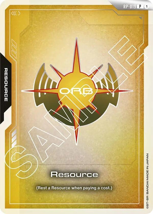 Image for Resource (RP-019) (United Emirates of Orb) (RP-019) (Holofoil) [Promotional Resource Tokens] - Gundam Card Game