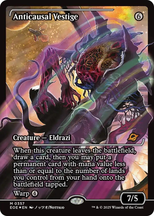 Anticausal Vestige (Showcase) (357) (Foil) [Edge of Eternities]