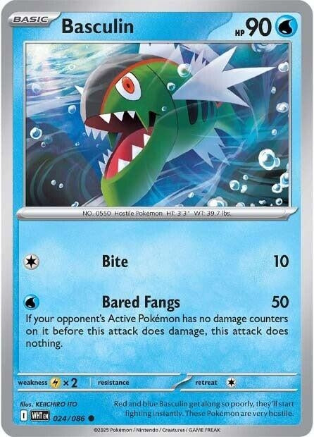 Image for Basculin (024/086) [SV: White Flare] - Pokemon