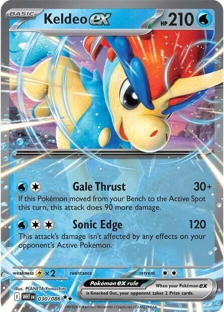Keldeo ex (030/086) (Holofoil) [SV: White Flare]