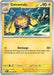 Image for Galvantula (034/086) [SV: White Flare] - Pokemon