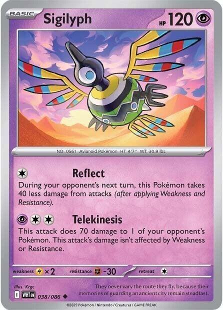 Image for Sigilyph (038/086) (Reverse Holofoil) [SV: White Flare] - Pokemon