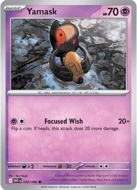 Image for Yamask (039/086) (Reverse Holofoil) [SV: White Flare] - Pokemon