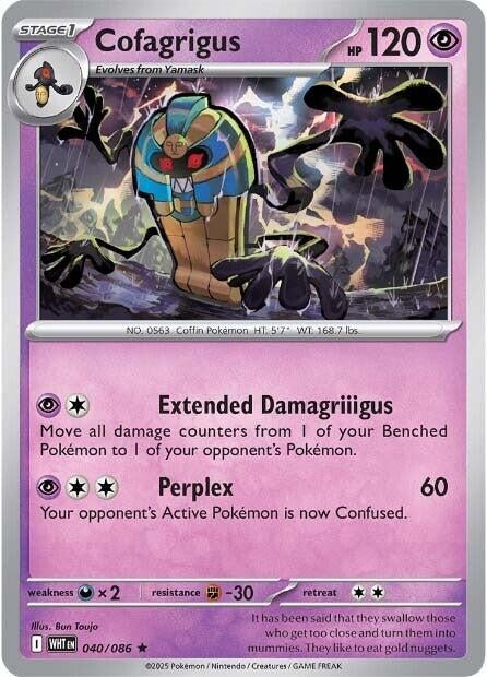 Image for Cofagrigus (040/086) (Reverse Holofoil) [SV: White Flare] - Pokemon