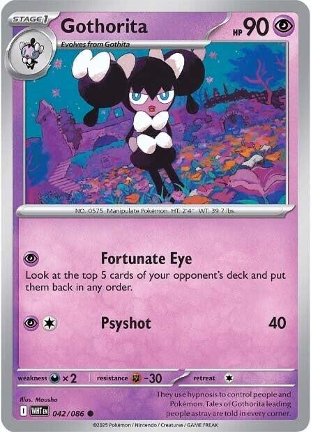 Gothorita (042/086) (Reverse Holofoil) [SV: White Flare]