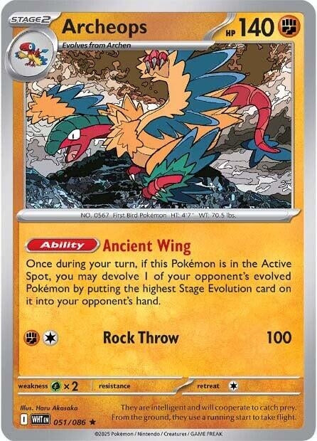 Image for Archeops (051/086) (Holofoil) [SV: White Flare] - Pokemon
