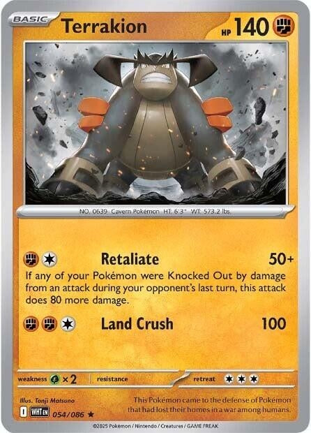 Image for Terrakion (054/086) (Holofoil) [SV: White Flare] - Pokemon