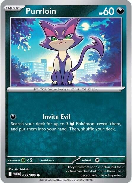 Image for Purrloin (055/086) [SV: White Flare] - Pokemon
