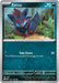 Image for Zorua (061/086) [SV: White Flare] - Pokemon