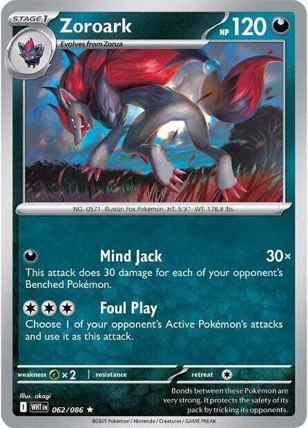 Image for Zoroark (062/086) (Holofoil) [SV: White Flare] - Pokemon