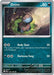 Image for Deino (065/086) (Reverse Holofoil) [SV: White Flare] - Pokemon