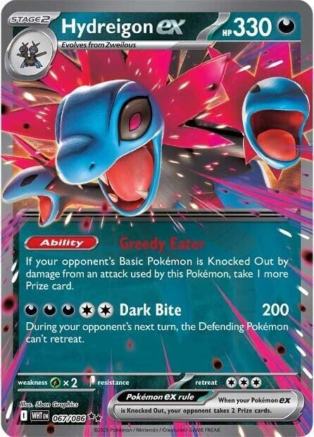 Image for Hydreigon ex (067/086) (Holofoil) [SV: White Flare] - Pokemon