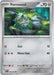 Image for Ferroseed (068/086) [SV: White Flare] - Pokemon
