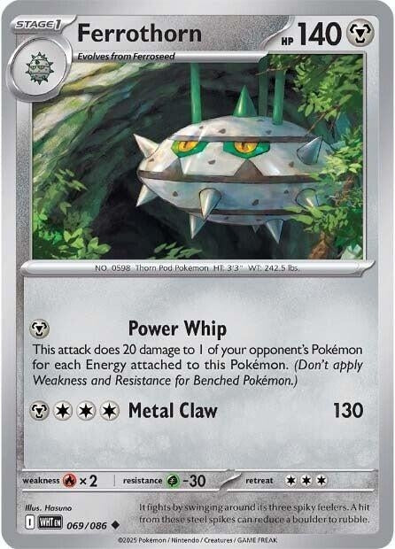 Ferrothorn (069/086) (Reverse Holofoil) [SV: White Flare]