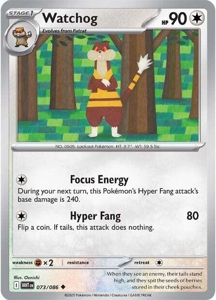 Image for Watchog (073/086) [SV: White Flare] - Pokemon