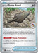 Image for Antique Plume Fossil (079/086) [SV: White Flare] - Pokemon