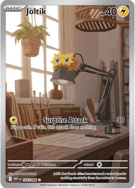 Image for Joltik (116/086) (Holofoil) [SV: White Flare] - Pokemon