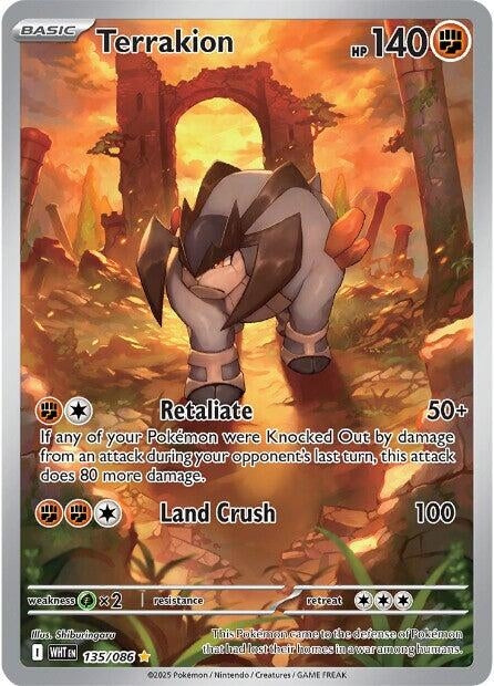 Image for Terrakion (135/086) (Holofoil) [SV: White Flare] - Pokemon