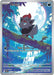 Image for Zorua (142/086) (Holofoil) [SV: White Flare] - Pokemon