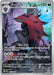 Image for Zoroark (143/086) (Holofoil) [SV: White Flare] - Pokemon
